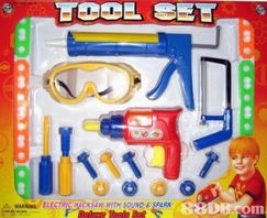 玩具及模型 Lick Hung Toys LTD.提供飞机 直昇机及大车轮等塑胶玩具产品 买卖及批发